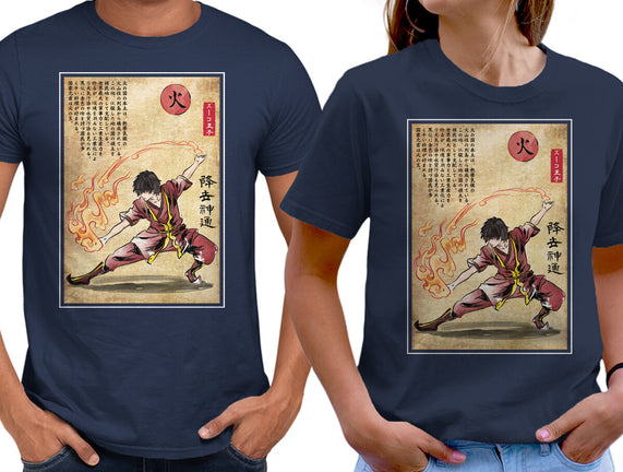 Fire Nation Master Woodblock