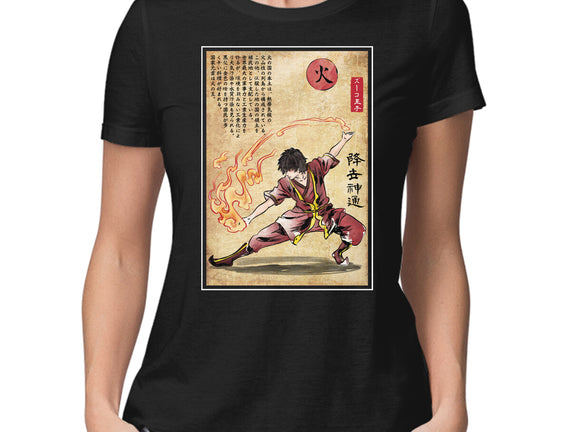 Fire Nation Master Woodblock