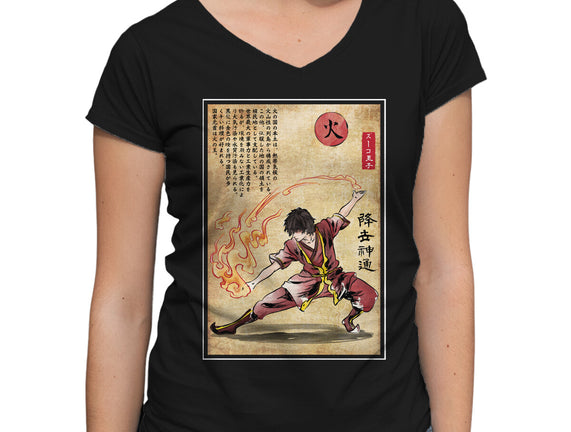 Fire Nation Master Woodblock