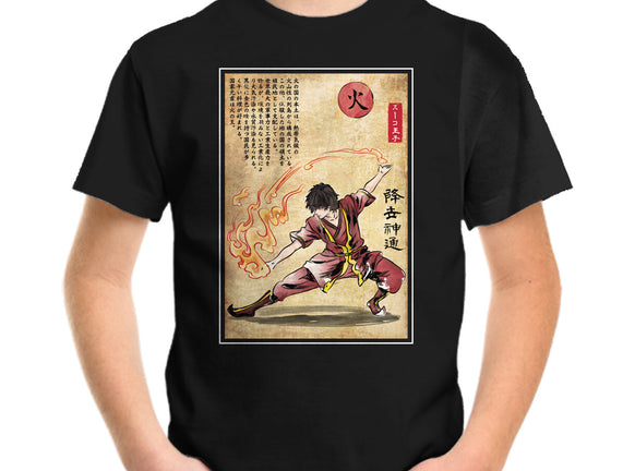 Fire Nation Master Woodblock