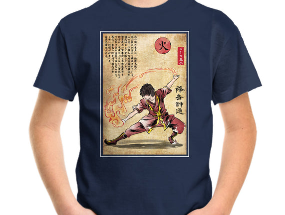 Fire Nation Master Woodblock