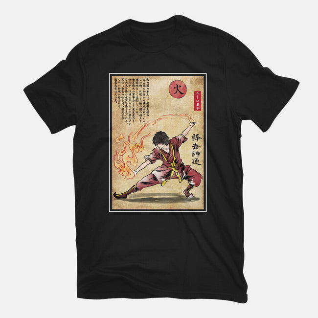 Fire Nation Master Woodblock-Mens-Heavyweight-Tee-DrMonekers