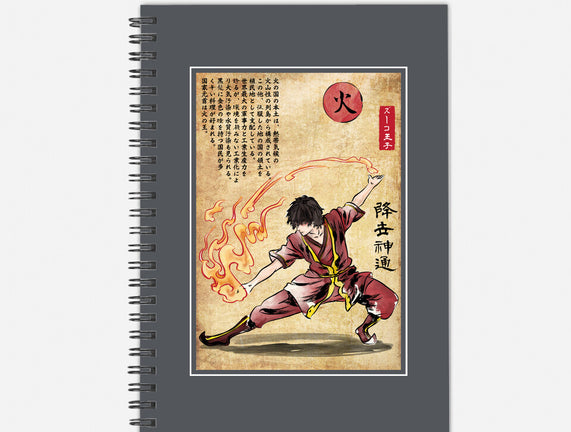 Fire Nation Master Woodblock