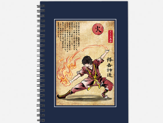 Fire Nation Master Woodblock