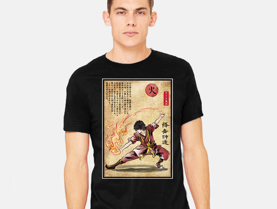 Fire Nation Master Woodblock