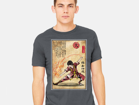 Fire Nation Master Woodblock