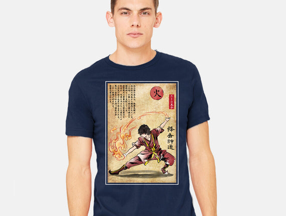 Fire Nation Master Woodblock