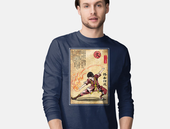 Fire Nation Master Woodblock