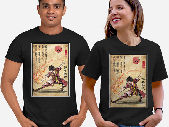 Fire Nation Master Woodblock