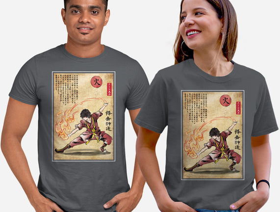 Fire Nation Master Woodblock