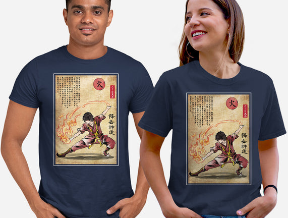 Fire Nation Master Woodblock