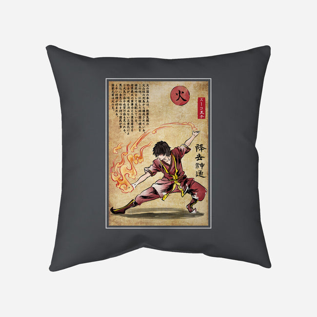 Fire Nation Master Woodblock-None-Removable Cover-Throw Pillow-DrMonekers