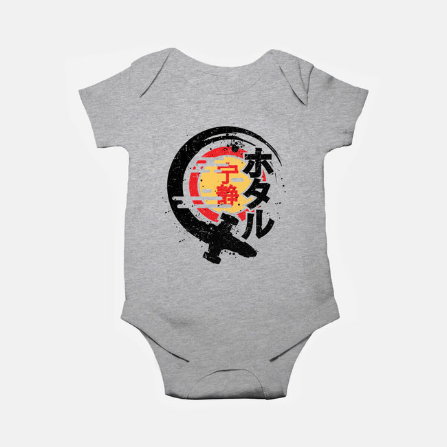 Firefly Of The Rising Sun-Baby-Basic-Onesie-jrberger