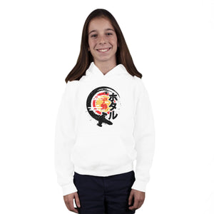 Firefly Of The Rising Sun