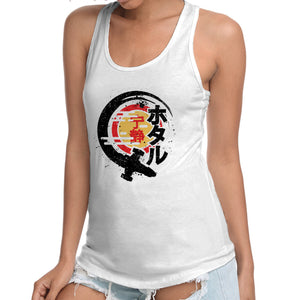 Firefly Of The Rising Sun