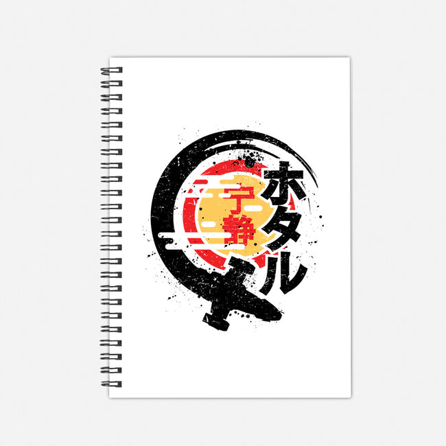 Firefly Of The Rising Sun-None-Dot Grid-Notebook-jrberger