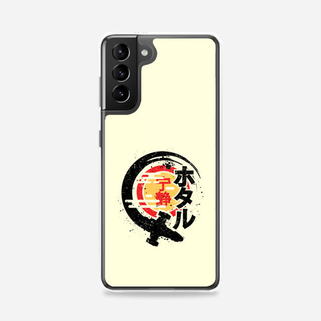 Firefly Of The Rising Sun-Samsung-Snap-Phone Case-jrberger