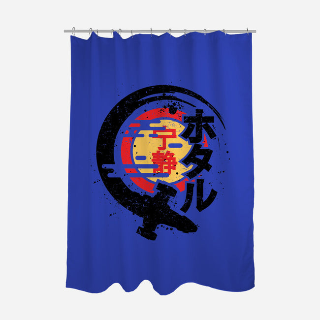 Firefly Of The Rising Sun-None-Polyester-Shower Curtain-jrberger
