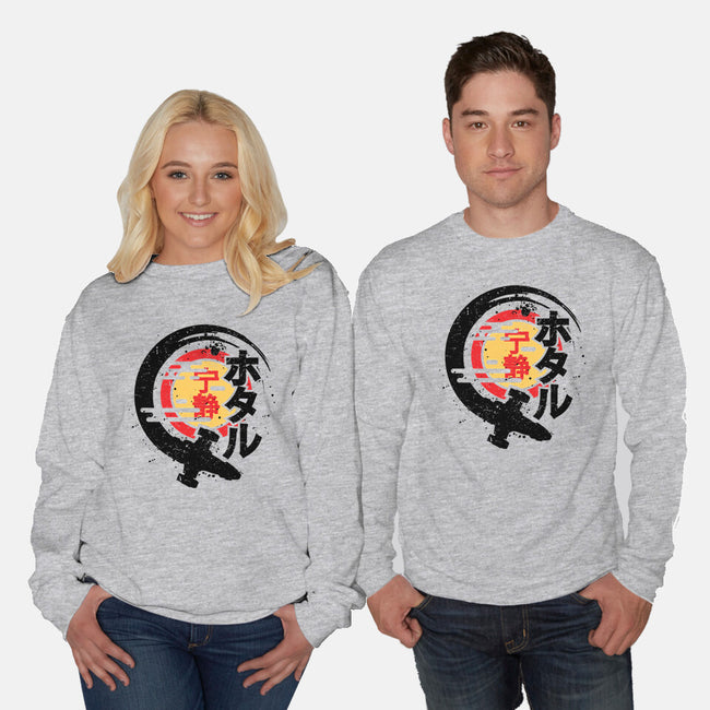 Firefly Of The Rising Sun-Unisex-Crew Neck-Sweatshirt-jrberger