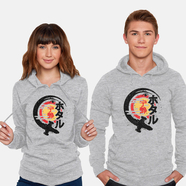 Firefly Of The Rising Sun-Unisex-Pullover-Sweatshirt-jrberger