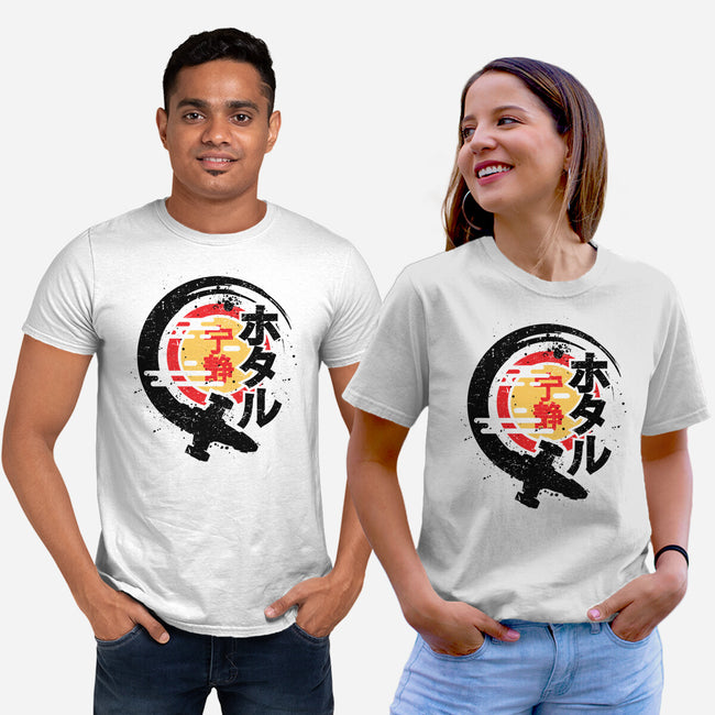 Firefly Of The Rising Sun-Unisex-Basic-Tee-jrberger