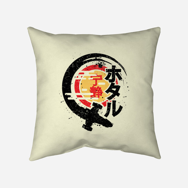 Firefly Of The Rising Sun-None-Non-Removable Cover w Insert-Throw Pillow-jrberger