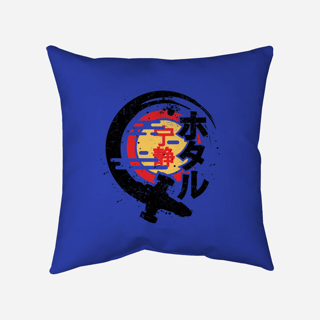 Firefly Of The Rising Sun-None-Non-Removable Cover w Insert-Throw Pillow-jrberger