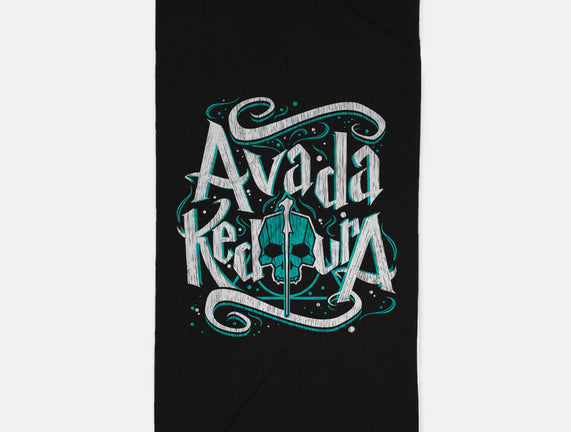 Avada Kedavra