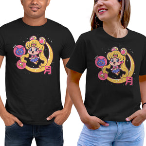 Cute Sailor Moon