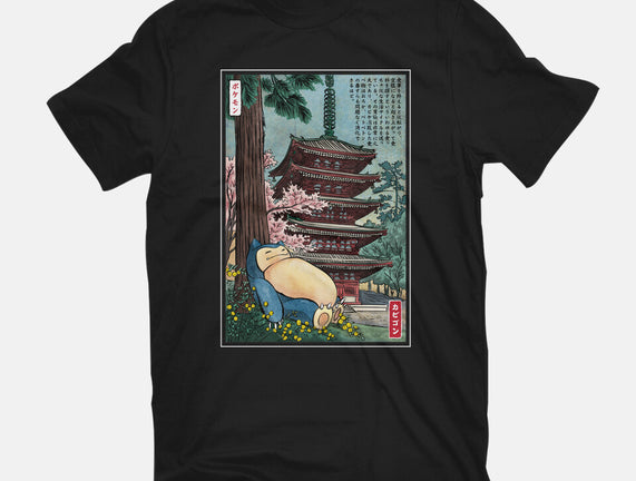 Taking A Nap In Japan