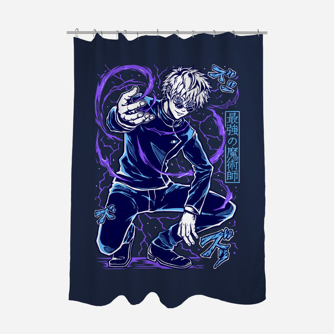 The Honored One-None-Polyester-Shower Curtain-Panchi Art