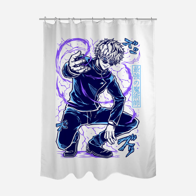 The Honored One-None-Polyester-Shower Curtain-Panchi Art