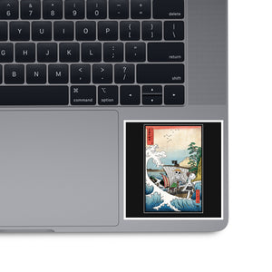 Going Merry In Japan