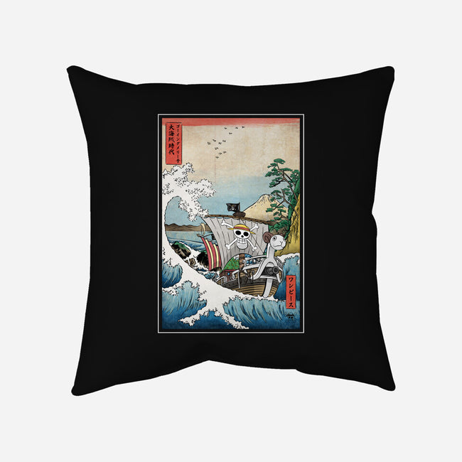 Going Merry In Japan-None-Removable Cover w Insert-Throw Pillow-DrMonekers