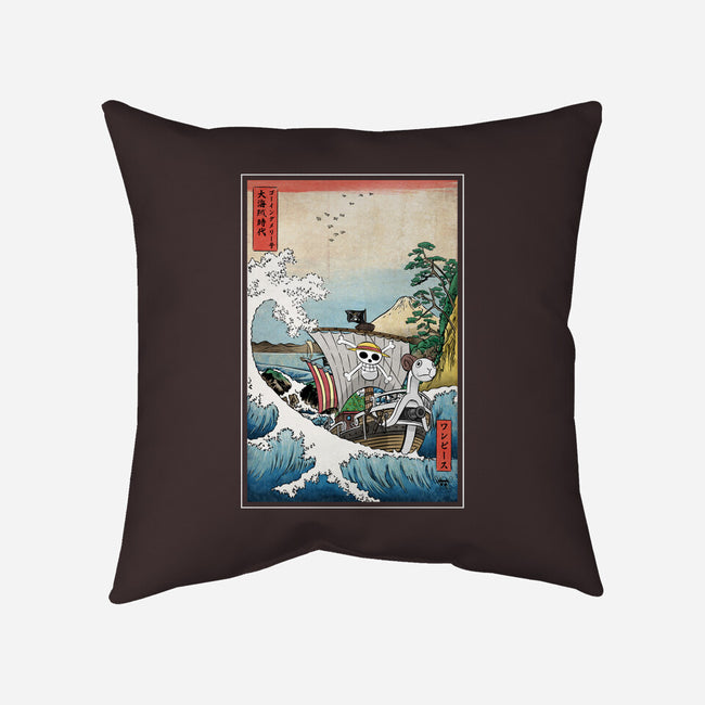 Going Merry In Japan-None-Removable Cover w Insert-Throw Pillow-DrMonekers