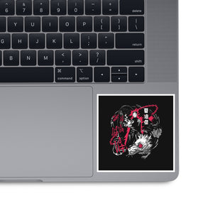 Cursed Spirit Manipulator