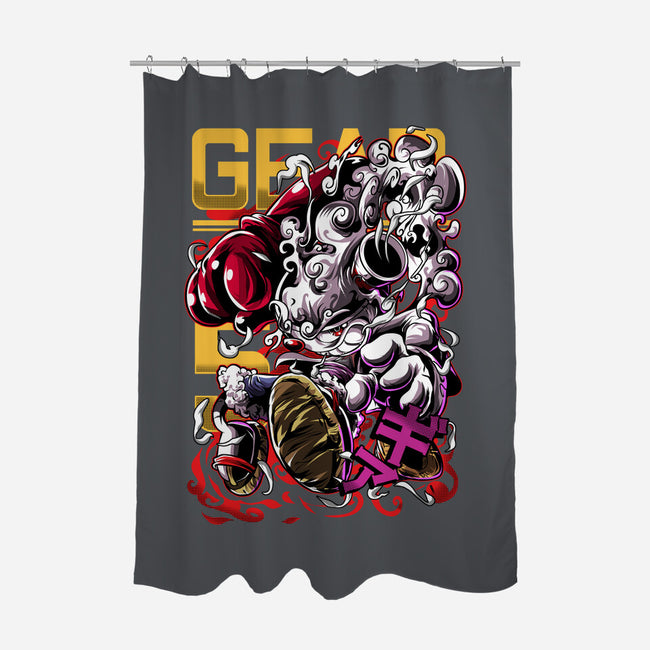 Cup Gear 5-None-Polyester-Shower Curtain-Guilherme magno de oliveira