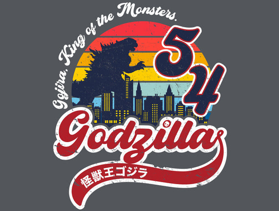 Gojira King Of The Monsters