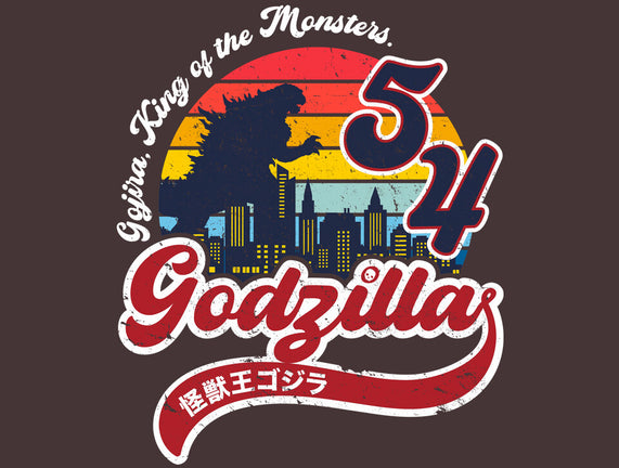 Gojira King Of The Monsters