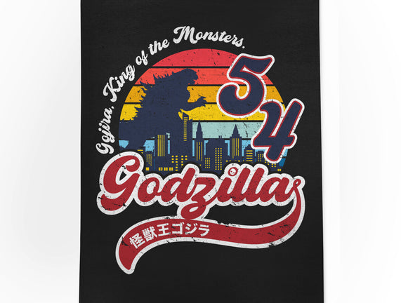 Gojira King Of The Monsters