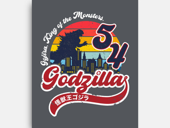 Gojira King Of The Monsters