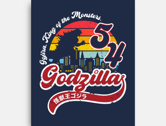 Gojira King Of The Monsters