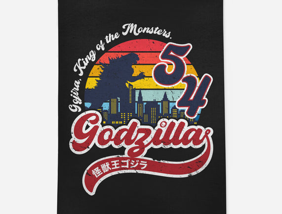 Gojira King Of The Monsters