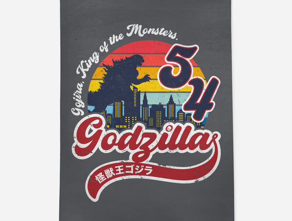 Gojira King Of The Monsters