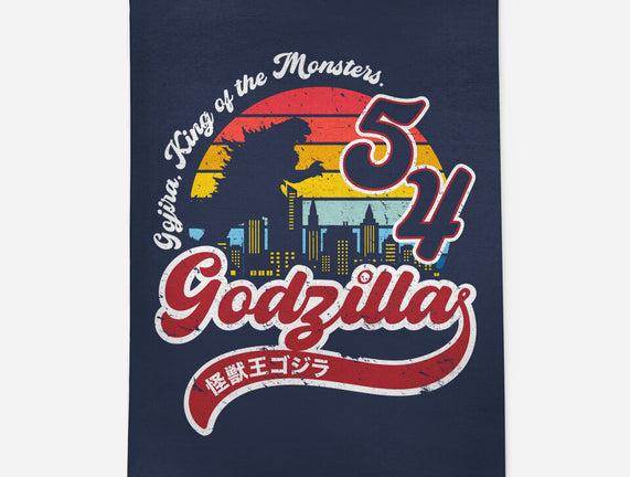 Gojira King Of The Monsters