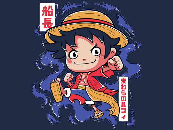 Luffy King Of The Pirates