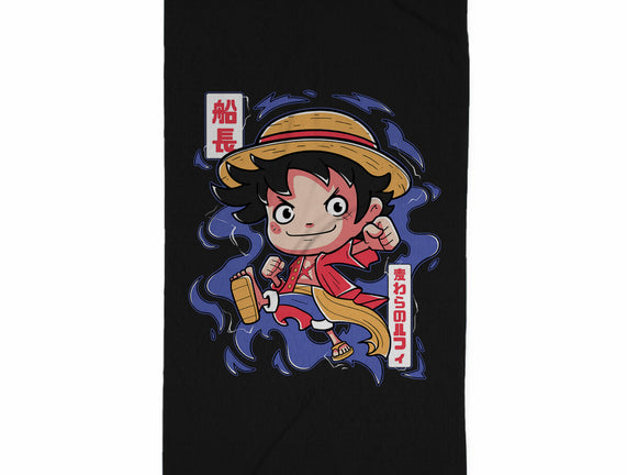 Luffy King Of The Pirates