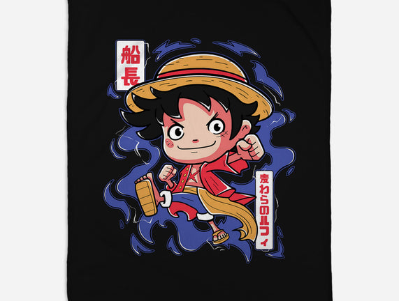 Luffy King Of The Pirates