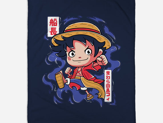 Luffy King Of The Pirates