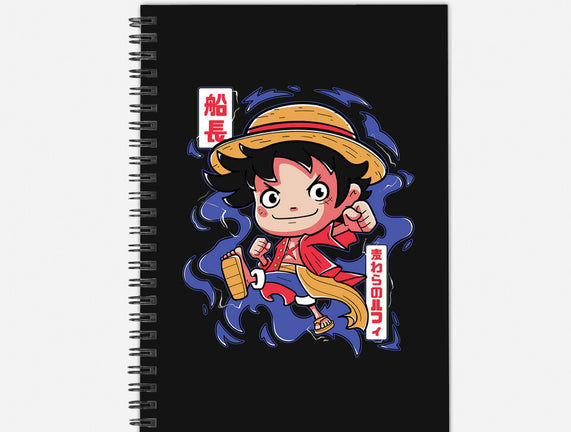 Luffy King Of The Pirates